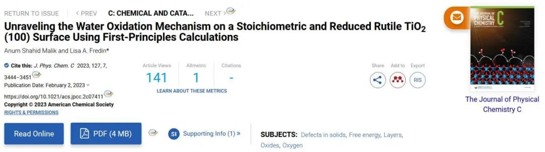 【純計(jì)算】JPCC：第一性原理揭示化學(xué)計(jì)量和還原金紅石二氧化鈦（100）表面上的水氧化機(jī)理