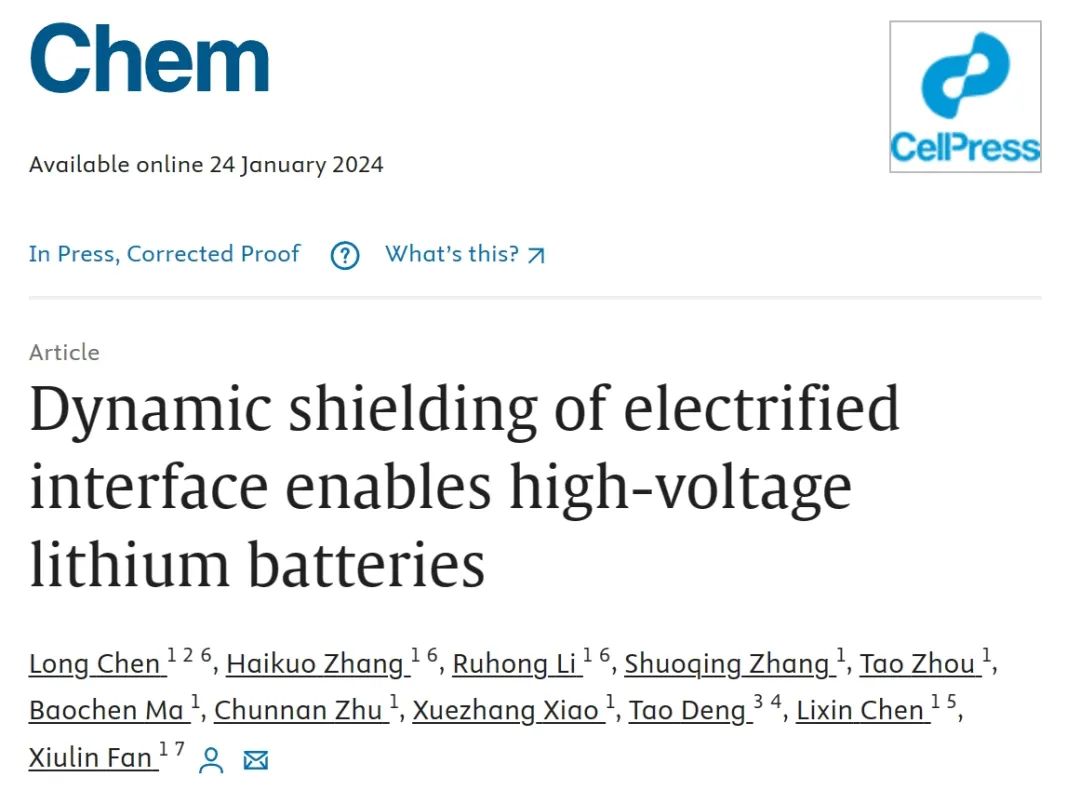 ?浙大范修林Chem：基于動(dòng)態(tài)屏蔽帶電界面實(shí)現(xiàn)高電壓鋰電池