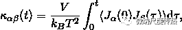 分子動力學(xué)模擬與納米尺度傳熱(二)：EMD 方法計(jì)算熱導(dǎo)率