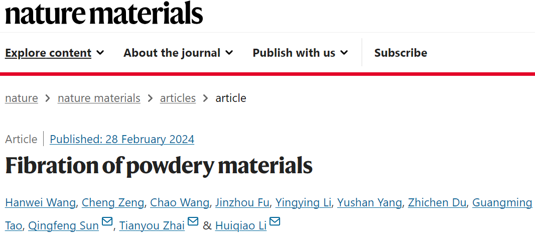 成果斐然！這個團隊，連發(fā)1篇Nat. Mater.+2篇JACS！