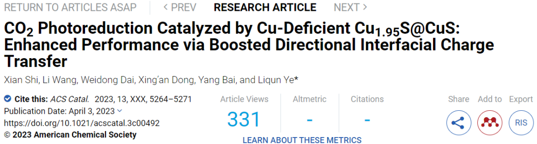 【DFT+實(shí)驗(yàn)】ACS Catalysis：選擇性100%！Cu1.95S@CuS助力CO2光還原