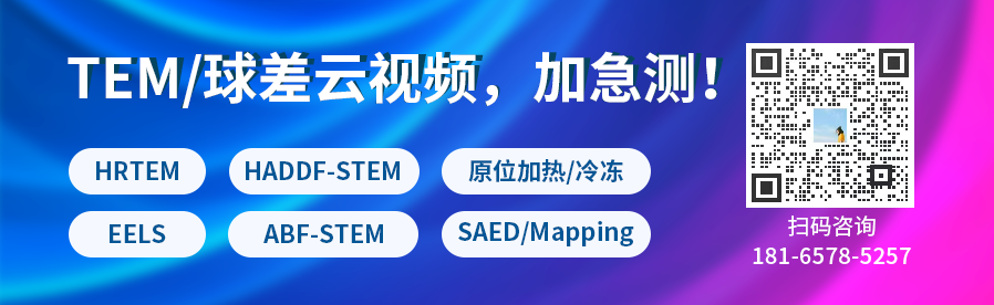 【DFT+實驗】KAUST 張華彬Angew：單原子高價態(tài)Mo“陷阱”捕獲電子誘導電荷聚集促進光催化產(chǎn)氫