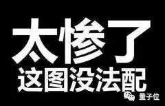 僅剩1位73歲開發(fā)者苦撐！能求解超復雜物理方程式的計算程序，要沒人維護了