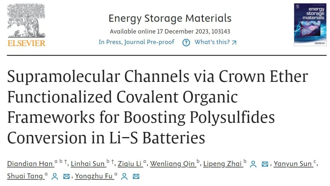 鄭大/中原工學院EnSM：通過冠醚功能化COF構(gòu)建超分子通道，助力1000次循環(huán)鋰硫電池