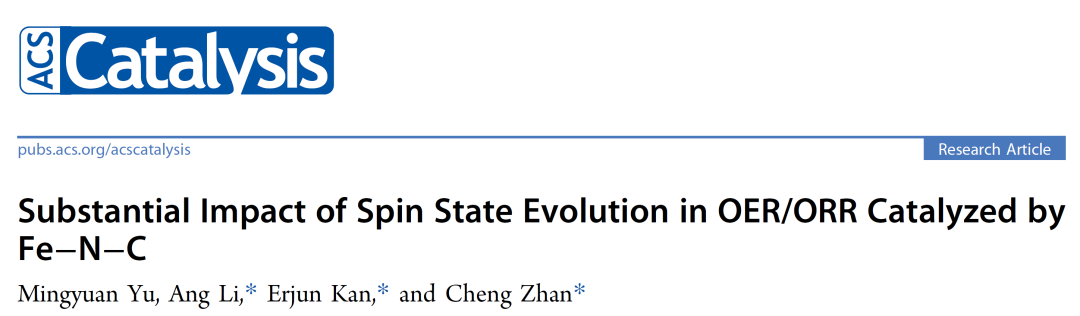 ACS Catalysis：Fe–N–C催化OER/ORR中自旋態(tài)演化的影響