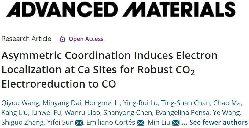 【DFT+實驗】AM：不對稱配位在Ca位點誘導(dǎo)電子定位，以將CO2電還原為CO