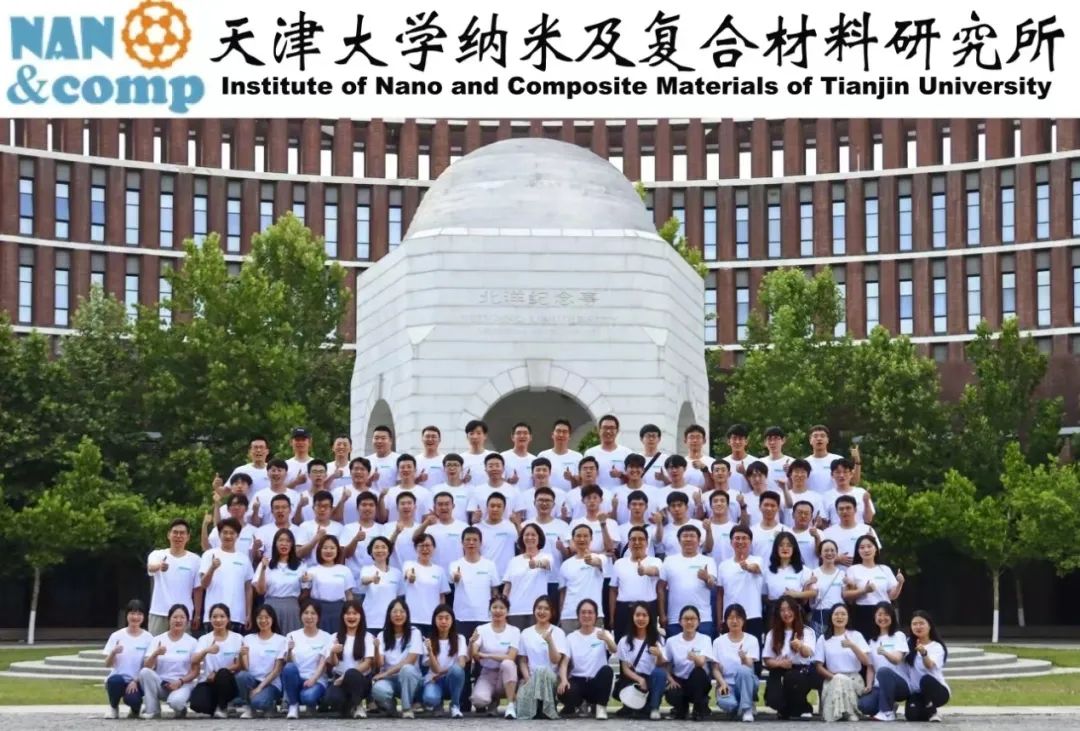 天津大學(xué)，重磅Nature Materials！