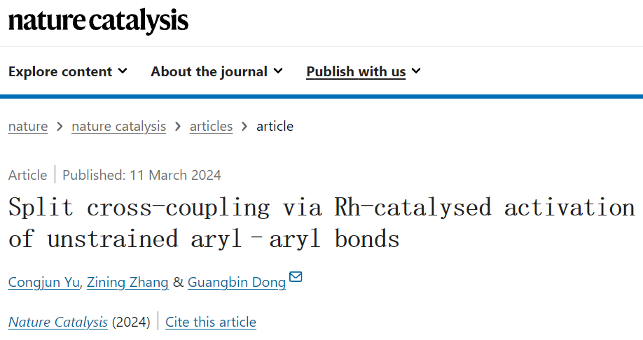 Nature Catalysis: 基于銠催化的非應(yīng)變芳基-芳基鍵活化的分裂交叉偶聯(lián)策略