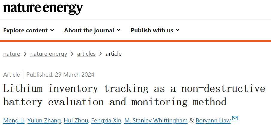 Nature Energy：鋰電池狀態(tài)精準(zhǔn)監(jiān)測(cè)：非破壞性鋰含量追蹤技術(shù)！