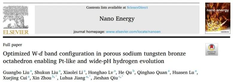 邱介山/姜魯華/周新Nano Energy：優(yōu)化多孔鈉鎢青銅中W-d能帶結(jié)構(gòu)，實(shí)現(xiàn)類Pt和寬pH氫析出