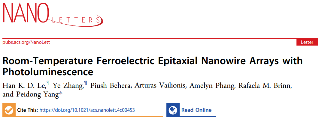 楊培東最新Nano Letters：室溫鐵電外延納米線陣列光致發(fā)光