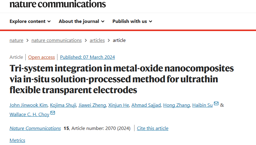 港大/港科大Nature子刊：納米材料助力柔性電子器件新途徑！