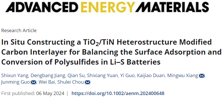 侴術(shù)雷/郭俊明/向明武AEM：通過多功能碳夾層平衡鋰硫電池中多硫化物的吸附和轉(zhuǎn)化