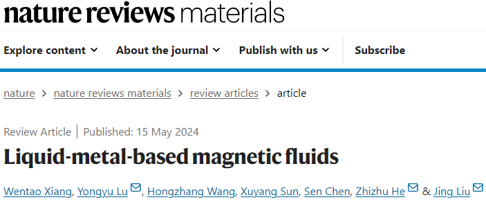 IF=83.5！共一兼通訊！中科院理化所最新Nature系列頂級(jí)綜述！