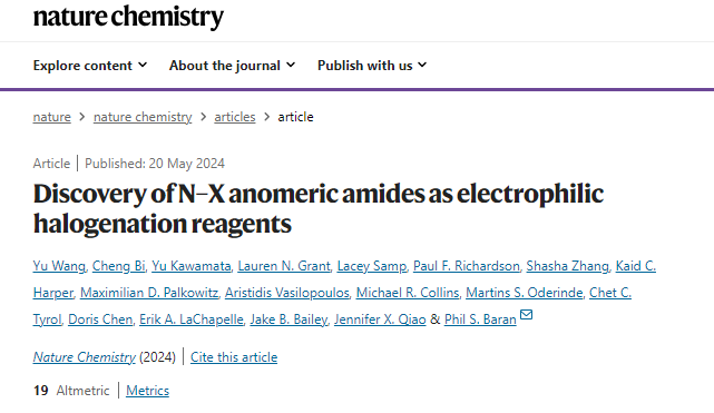 他，有機合成大牛，10年從教授到院士，第7篇Nature Chemistry!