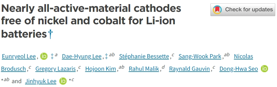 EES：幾乎全活性材料不含鎳和鈷的鋰離子電池正極材料！