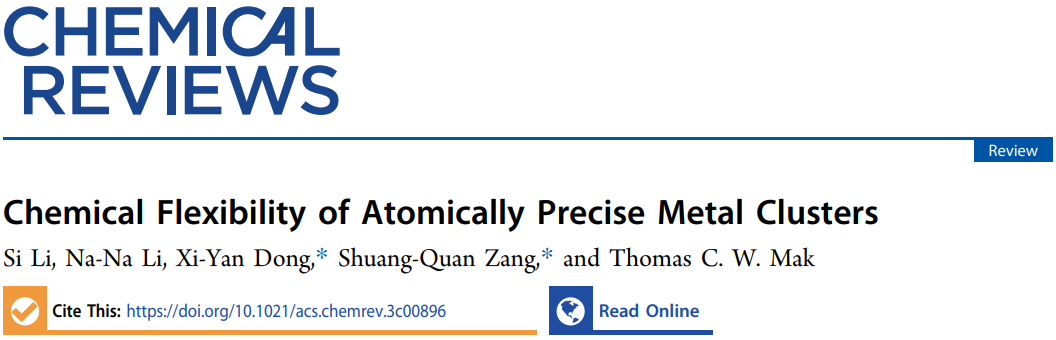 IF=62.1！691篇參考文獻(xiàn)！Chemical Reviews最新綜述：原子級精確的金屬團(tuán)簇！