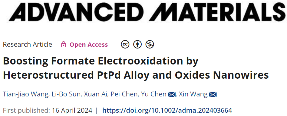 港城大/陜師大AM：PtPd-ox NWs促進(jìn)甲酸鹽電氧化