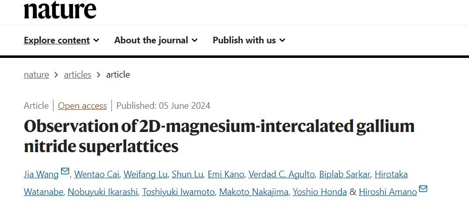 「諾獎得主」最新Nature，半導體材料重大突破！