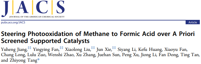 2023新晉院士，最新JACS！