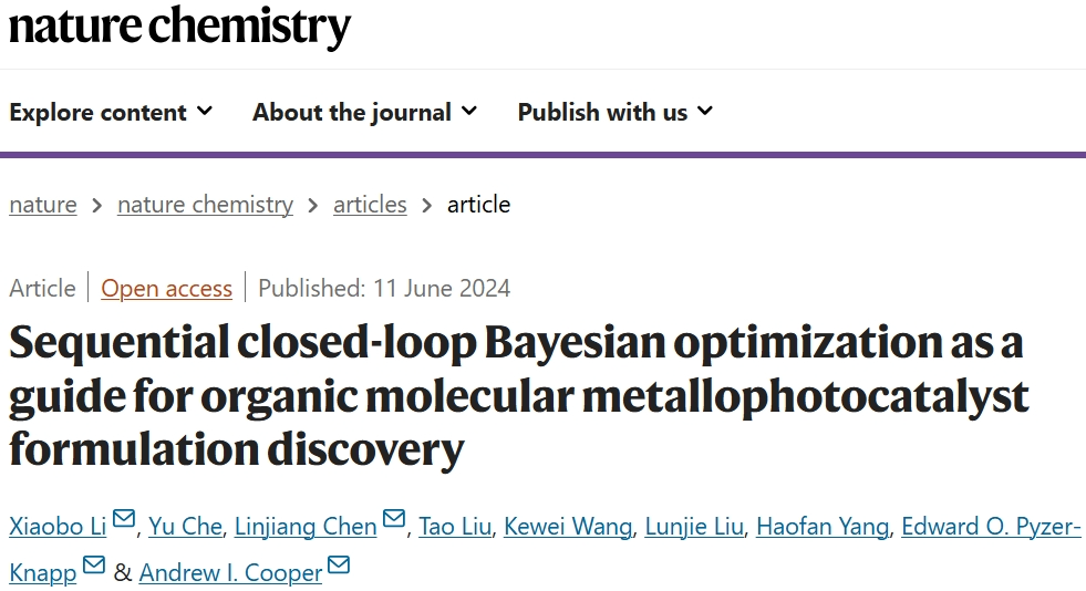 浙師大聯(lián)手Andrew I. Cooper，第一單位發(fā)Nature Chemistry！