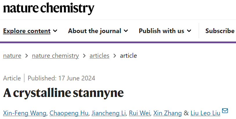 硬核！他，師從六位院士，博士畢業(yè)4年即任南科大博導(dǎo)，繼Science后，再發(fā)Nature Chemistry！