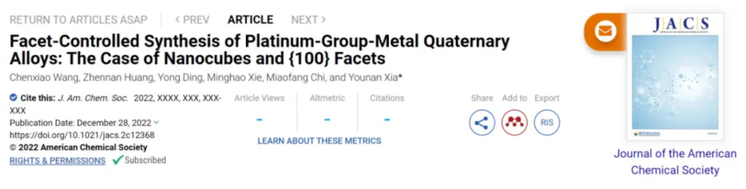 他，用一臺(tái)注射器，發(fā)表Science+JACS+Nature synthesis！