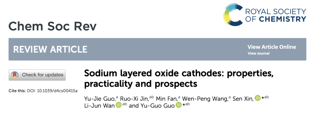 IF=40.4！中科院院士/「國(guó)家杰青」團(tuán)隊(duì)，最新Chem. Soc. Rev.！