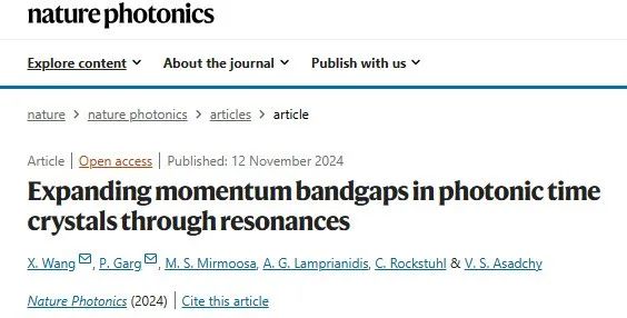 一作+通訊！哈爾濱工程大學(xué)，Nature Photonics！