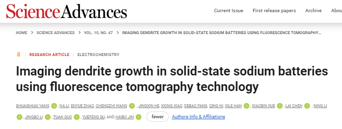 固態(tài)鈉電！北理金海波，新發(fā)Science子刊！