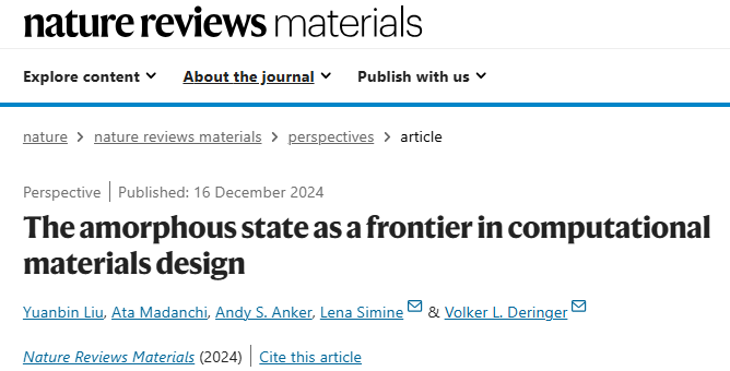 IF=79.8！牛津大學(xué)，Nature頂級綜述！AI+機(jī)器學(xué)習(xí)助力設(shè)計(jì)非晶材料！